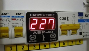 Защита электропроводки стабилизатором