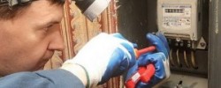 Что такое программирование электрического счетчика