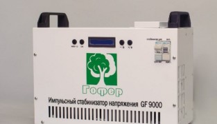 Импульсный стабилизатор напряжения