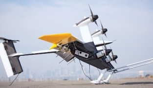 Летающие ветряные электростанции Makani Power