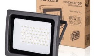 Wolta представляет улучшенную линейку уличных прожекторов WFL 03