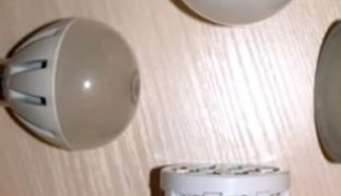 Почему светодиодная лампа светится после выключения