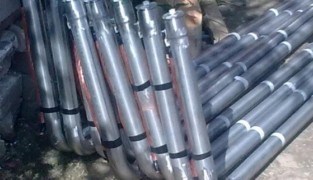 Электролитическое заземление