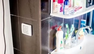 Розетки в ванной комнате