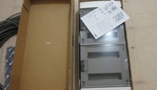 Установка щита Mistral 41F