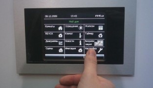 Пример эффективного управления освещением