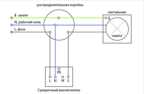 схема подключения фотореле