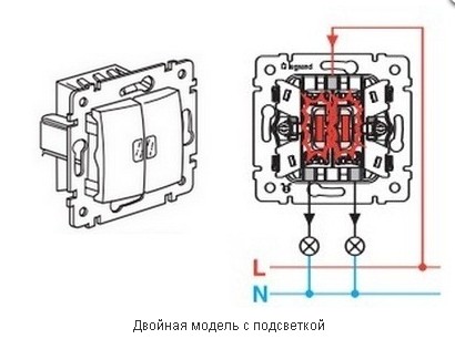 Схема двойного выключателя с подсветкой
