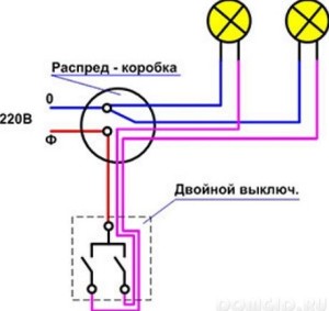 Схема подключения проходного двухклавишного выключателя с 3х мест на 2 лампочки